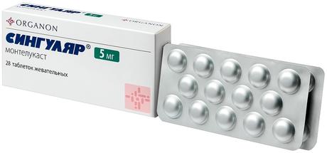 Фото Сингуляр, таблетки жевательные 5 мг, 28 шт.