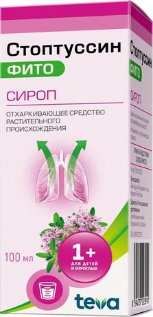 Фото Стоптуссин-Фито, сироп, 100 мл