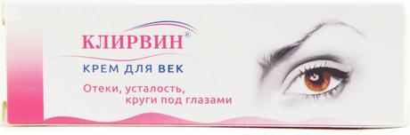 Фото Клирвин, крем для век 20 г, 1 шт.