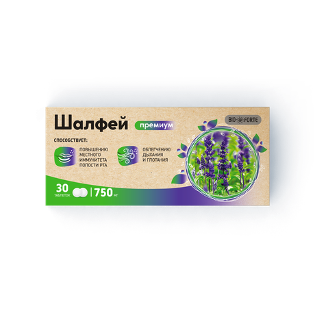Фото Шалфей Премиум BioForte, таблетки для рассасывания 750 мг, 30 шт.