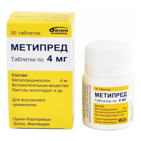 Фото Метипред, таблетки 4 мг, 30 шт.