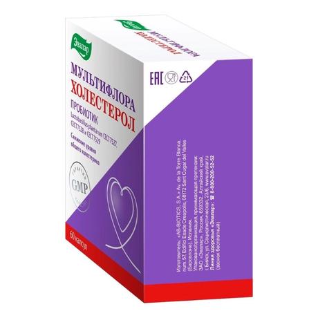 Фото Мультифлора Эвалар Холестерол, капсулы 535,74 мг, 60 шт.