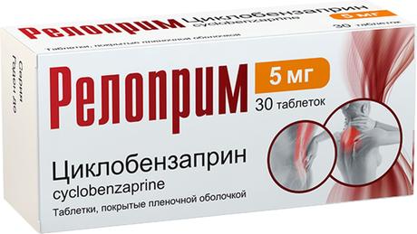 Фото Релоприм, таблетки, 5 мг, 30 шт.