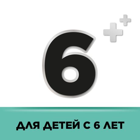 Фото Стрепсилс, таблетки для рассасывания (ментол-эвкалипт), 36 шт.