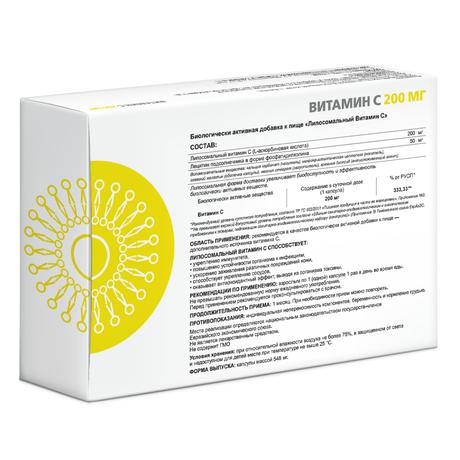 Фото Липосомальный Витамин С капсулы 200 мг, 30 шт.