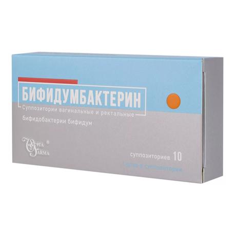 Фото Бифидумбактерин суппозитории, 10 шт.