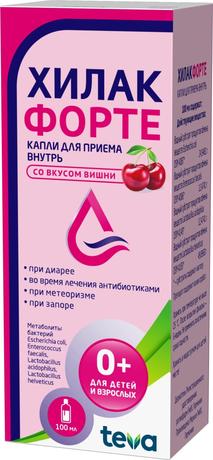 Фото Хилак форте, капли (со вкусом вишни), 100 мл
