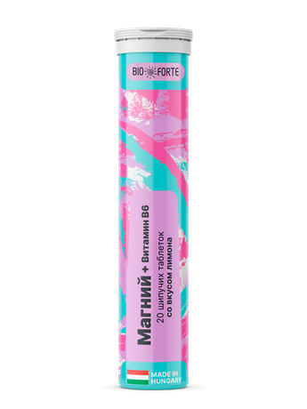 Фото Магний + Витамин В6 BioForte, таблетки шипучие (лимон), 20 шт.