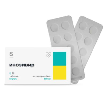 Фото Инозивир, таблетки 500 мг, 50 шт.