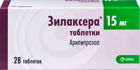 Фото Зилаксера, таблетки 15 мг, 28 шт.