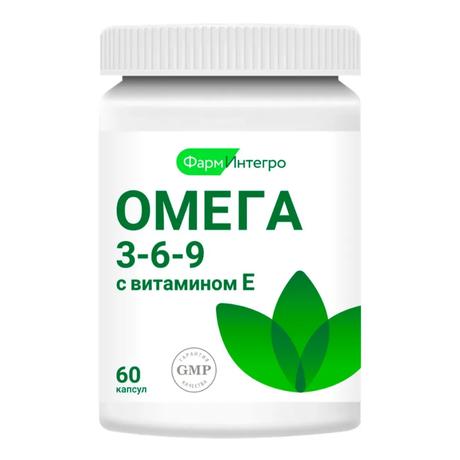 Фото Омега 3-6-9  с витамином Е, капсулы, 60 шт.