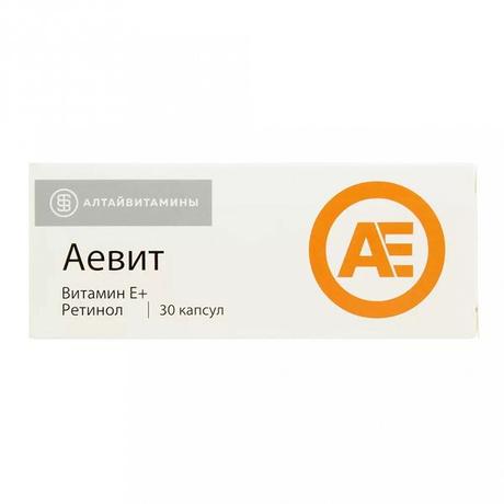 Фото Аевит, капсулы 200 мг, 30 шт.