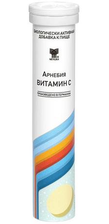 Фото Арнебия Витамин С, таблетки шипучие, 20 шт.