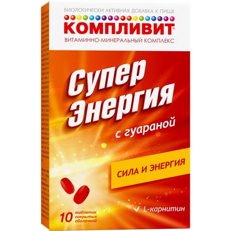 Фото Компливит Суперэнергия с гуараной, таблетки, 10 шт.