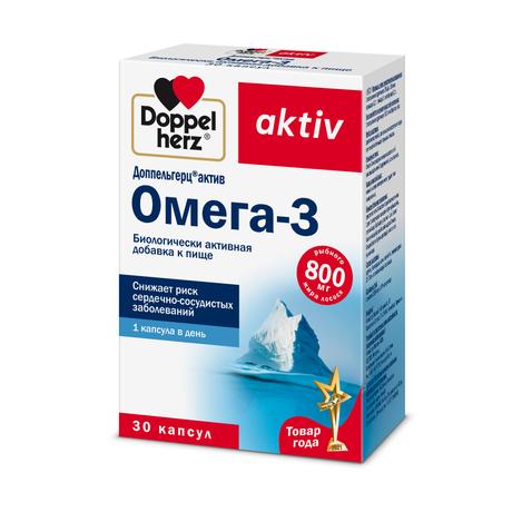 Фото Доппельгерц Актив Омега-3, капсулы, 30 шт.