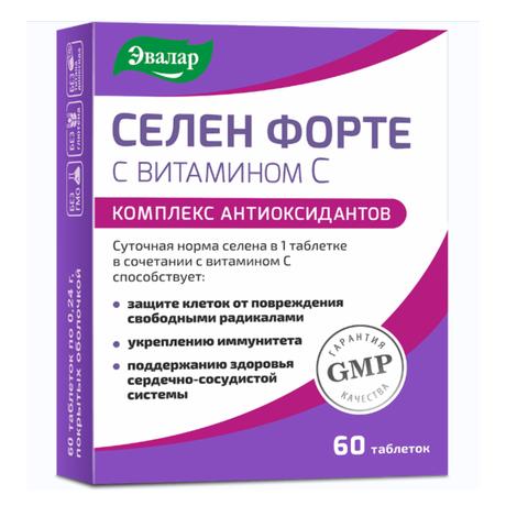 Фото Селен форте с витамином С, таблетки 0.24 г, 60 шт.