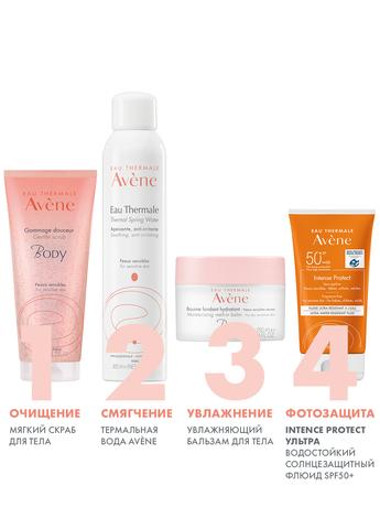Фото Avene Боди бальзам увлажняющий с тающей текстурой 250 мл