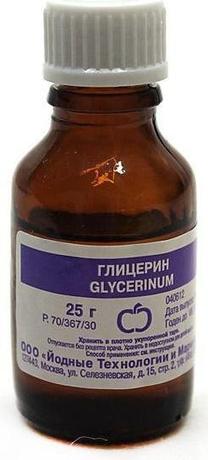 Фото Глицерин, раствор, 25 г (Йодные технологии и маркетинг)