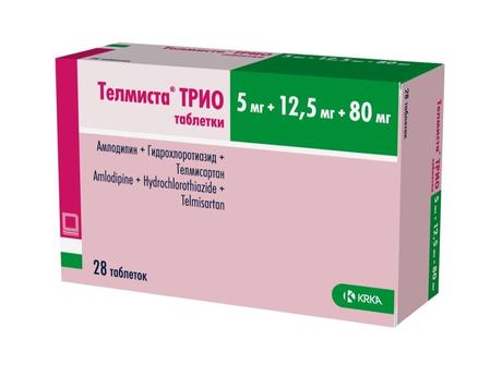 Фото Телмиста Трио, таблетки 5 мг+12,5 мг+80 мг, 28 шт.