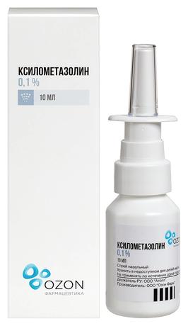 Фото Ксилометазолин, спрей назальный 0.1%, 10 мл
