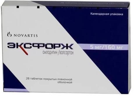 Фото Эксфорж, таблетки покрыт. плен. об. 5 мг+160 мг, 28 шт.