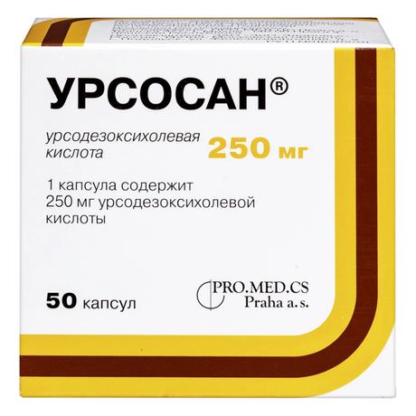 Фото Урсосан, капсулы 250 мг, 50 шт.