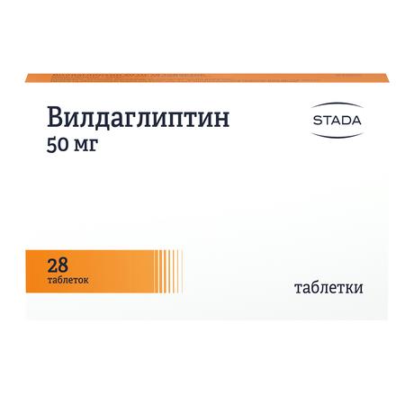 Фото Вилдаглиптин, таблетки 50 мг, 28 шт.