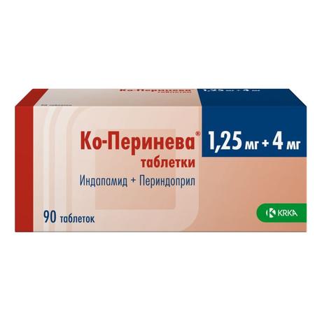 Фото Ко-Перинева, таблетки 1,25 мг+4 мг, 90 шт.