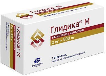 Фото Глидика М, таблетки 2 мг+500 мг, 30 шт.
