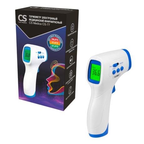 Фото Термометр электронный инфракрасный CS Medica CS-77