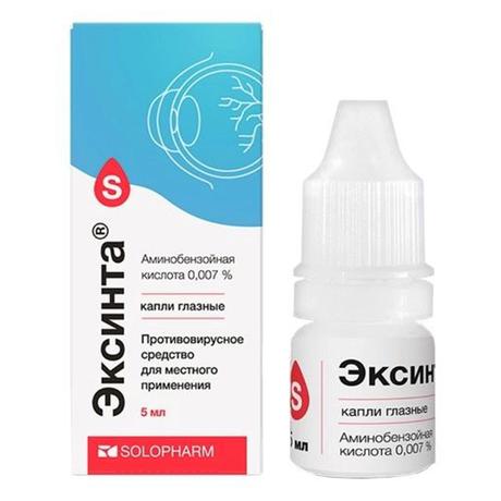 Фото Эксинта, капли глазные 0,007 %, 5 мл