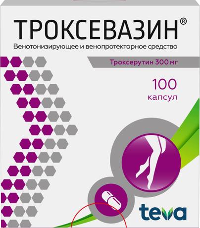 Фото Троксевазин, капсулы 300 мг, 100 шт.