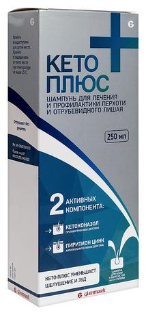 Фото Кето Плюс, шампунь 250 мл
