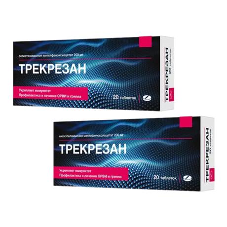 Фото Набор 2уп Трекрезан таблетки 200мг 20шт