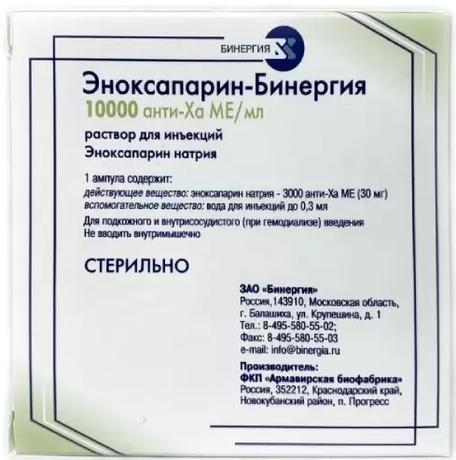 Фото Эноксапарин-Бинергия, раствор для инъекций 10000 анти-Ха МЕ/мл, ампулы 0.4 мл, 10 шт.