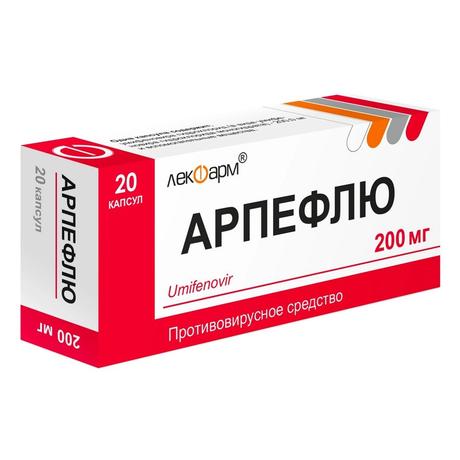 Фото Арпефлю, капсулы 200 мг, 20 шт.