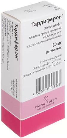 Фото Тардиферон 80 мг, таблетки пролонгированного действия, покрыт. плен. об., 30 шт.