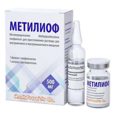 Фото Метилиоф лиофилизат для приготовления раствора в/в, в/м введения фллакон (с растворителем) 500 мл