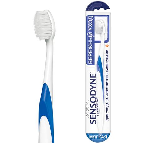 Фото Зубная щетка Sensodyne Бережный Уход для чувствительных зубов, для деликатной чистки, Мягкая, в ассортименте