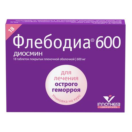 Фото Флебодиа 600, таблетки покрыт. плен. об. 600 мг, 18 шт.
