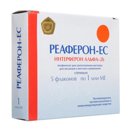 Фото Реаферон-ЕС, лиофилизат д/приг р-ра для инъекций и мест применения 1000000 МЕ, 5 шт.