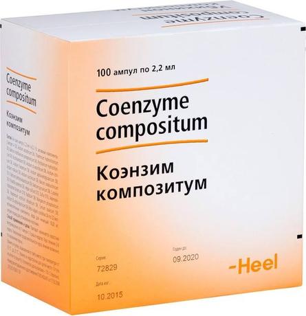 Фото Коэнзим Композитум, раствор для в/м введения, ампулы 2,2 мл, 100 шт.