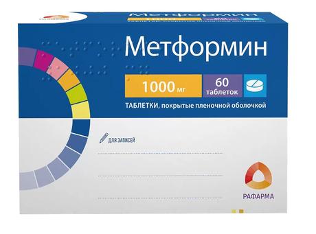 Фото Метформин таблетки, покрытые пленочной оболочкой 1000 мг, 60 шт.