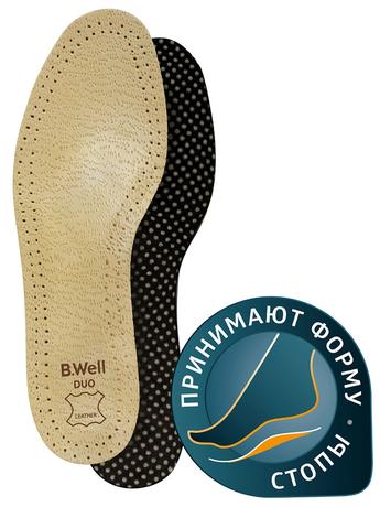Фото Стельки ортопедические B.Well DUO (мягкие) (арт FW-618) р.39, 2 шт.