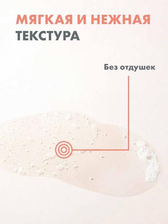 Фото Avene XeraCalm A.D, масло очищающее липидовосполняющее, 750 мл
