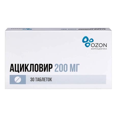 Фото Ацикловир, таблетки 200 мг, 30 шт.