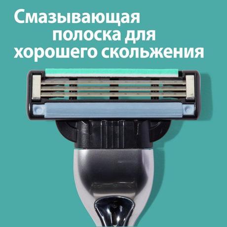 Фото Gillette Mach3, сменные кассеты, 4 шт.