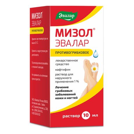 Фото Мизол Эвалар, раствор 1% 10 мл, 1 шт.