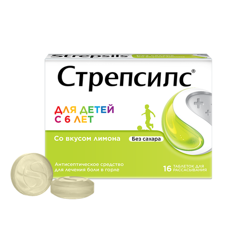 Фото Стрепсилс, таблетки для рассасывания (лимон), 16 шт.