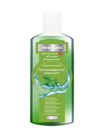 Фото Ополаскиватель полости рта ComForte Комплексный уход 5 в 1, флакон 500 мл